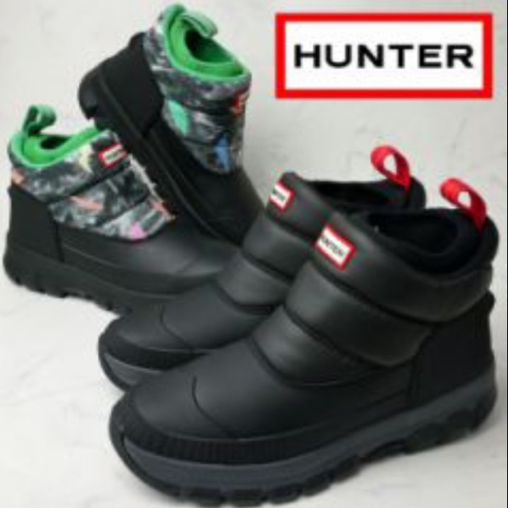 Hunter insulated boots